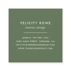 prairie sauvage | Botanique Imprimé Kraft