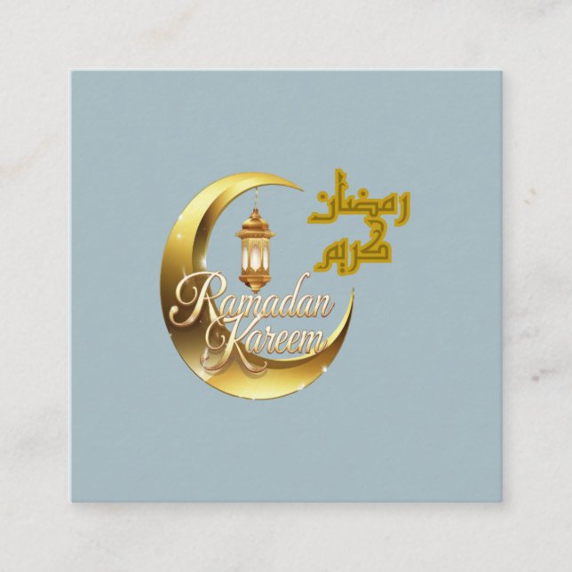 Carte De Visite Carré Ramadan Kareem (Devant)