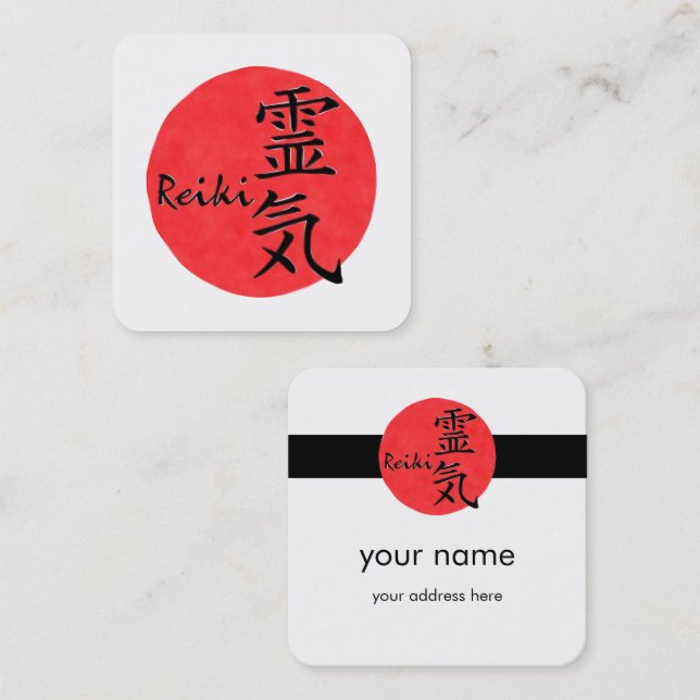 Carte De Visite Carré Reiki Calligraphie Et Word 1 (Devant / Derrière)