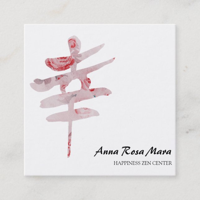Carte De Visite Carré *~* Roses floraux BONHEUR Kanji Japon QR (Devant)