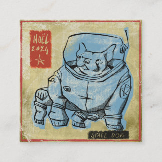 Carte De Visite Carré Space dog