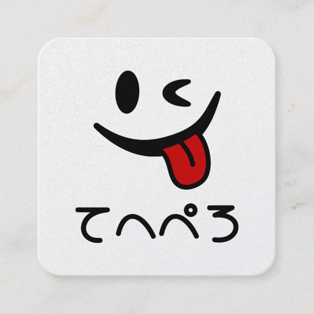 Carte De Visite Carré Winking Face Tongue Out てへぺろ Tehepero | Oops (Devant)