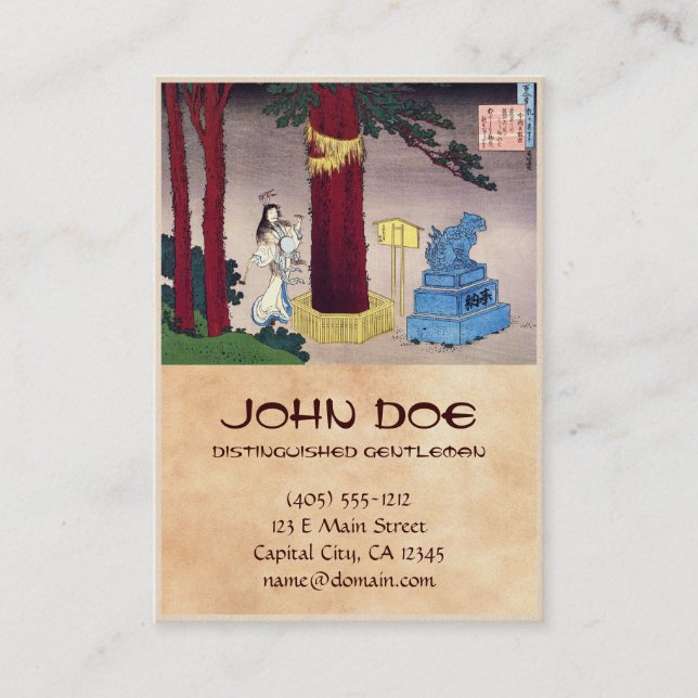 Carte De Visite Cent poèmes expliqués par l'infirmière Hokusai (Devant)