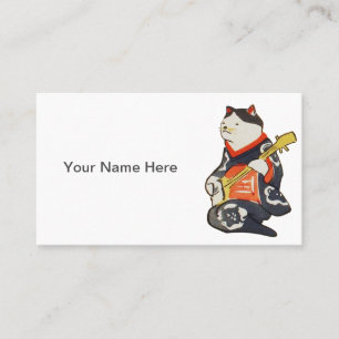 Carte De Visite Chat Funny Personnalisable