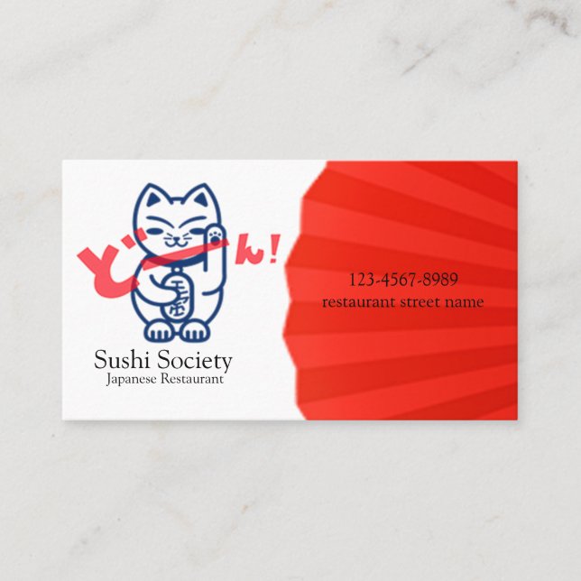 Carte De Visite Chat japonais drôle (Devant)