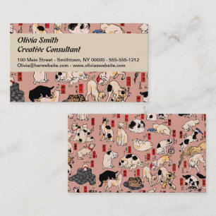 Carte De Visite Chats japonais Ukiyo-e Art drôle