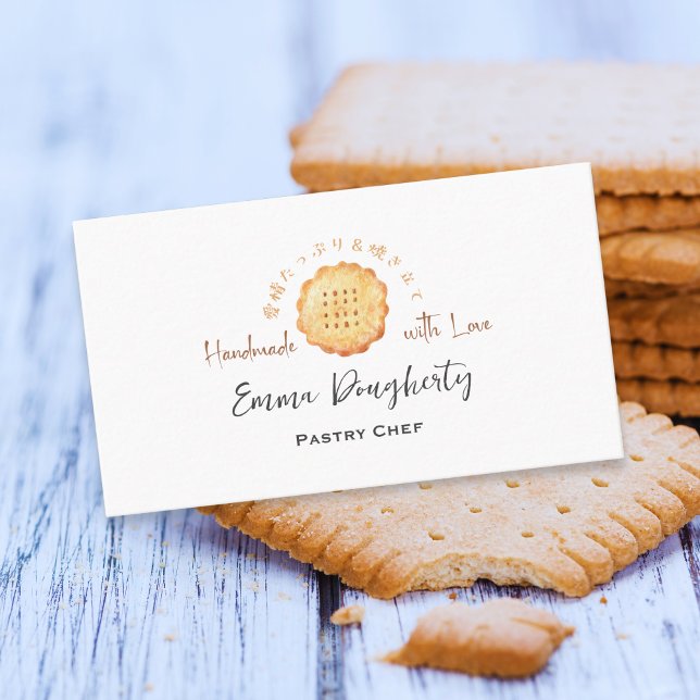 Carte De Visite Chef pâtissier Cookie Baker Biscuit Aquarelle Russ (Créateur téléchargé)