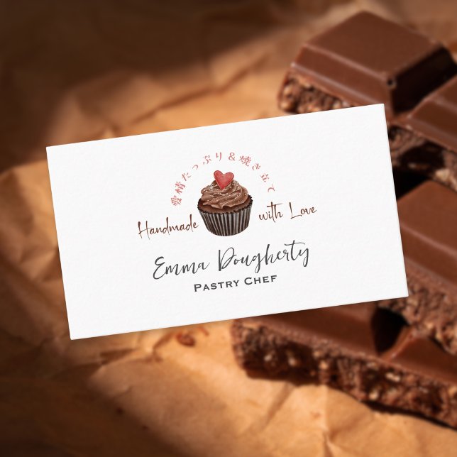 Carte De Visite Chef pâtissier Cupcake Chocolat Coeur Aquarelle (Créateur téléchargé)