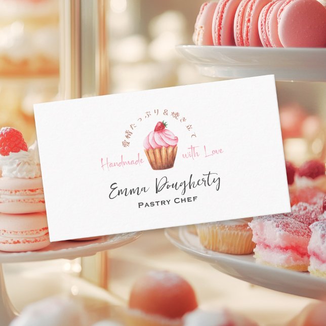 Carte De Visite Chef pâtissier Cupcake Fraise rose Aquarelle (Créateur téléchargé)