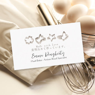 Carte De Visite Chef pâtissier Ustensile de cuisson Élégant Cookie