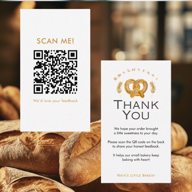 Carte De Visite Code QR Avis sur le Blé de Prétzel Rustique (Créateur téléchargé)