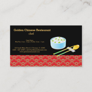 Carte De Visite Cuisine chinoise