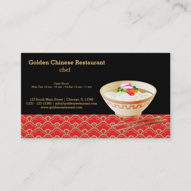Carte De Visite Cuisine chinoise (Devant)