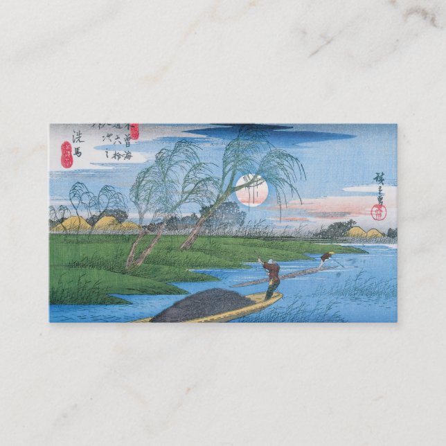 Carte de visite DE BATEAU JAPONAIS (Devant)