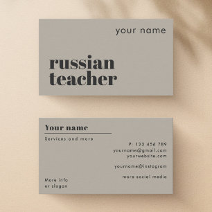 Carte de visite de professeur de russe langue seco