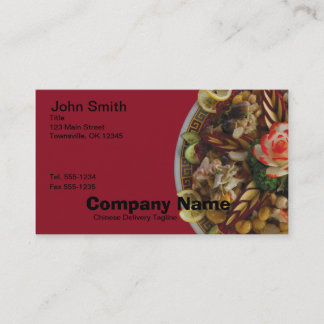 Carte de visite de restaurant chinois sur fond rou