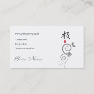 Carte de visite de Sakura