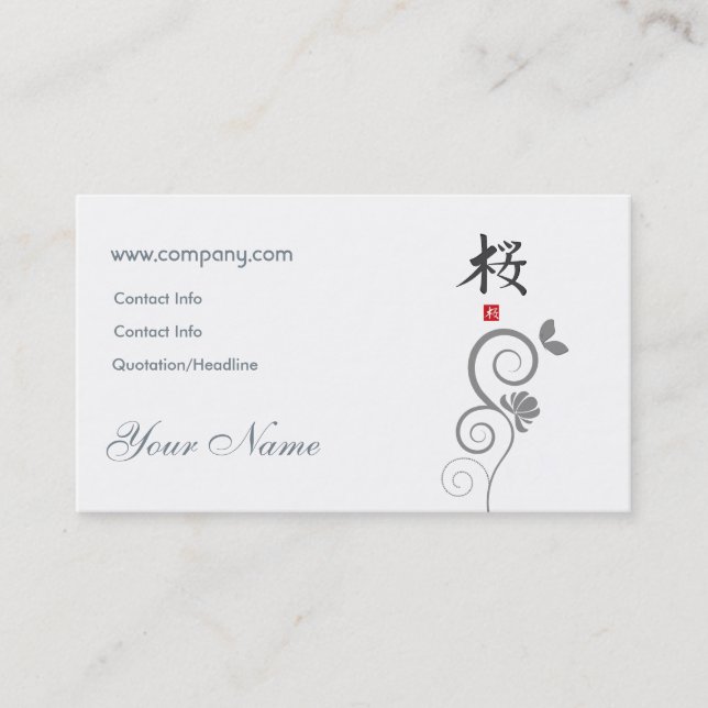 Carte de visite de Sakura (Devant)