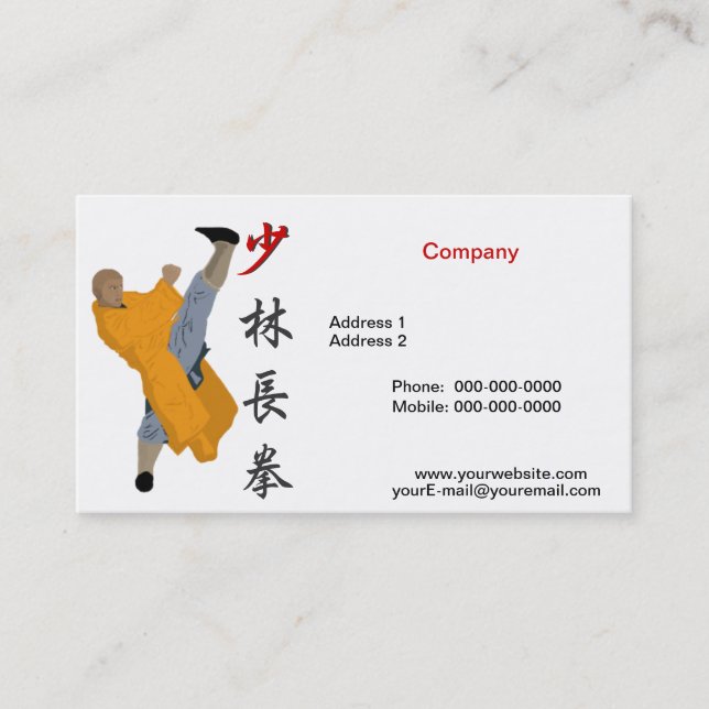 Carte de visite de Shao Lin Kung Fu (Devant)