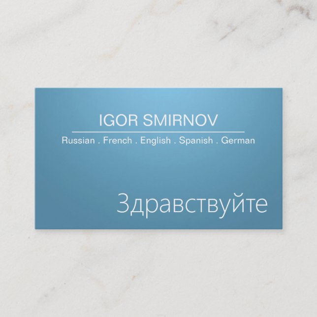 Carte de visite de traducteur d'interprètes profes (Devant)