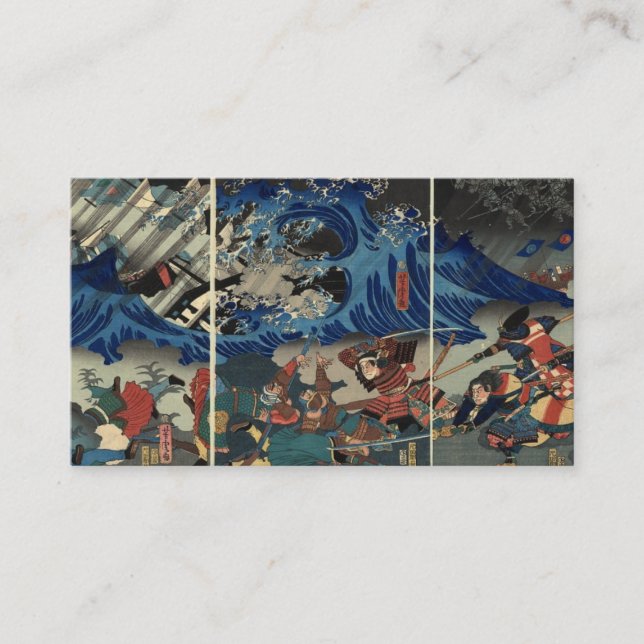 Carte de visite de VAGUE de SAMOURAÏS (Devant)