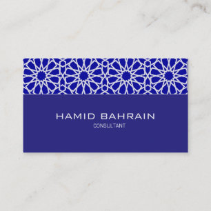 Carte De Visite Dessin géométrique islamique bleu