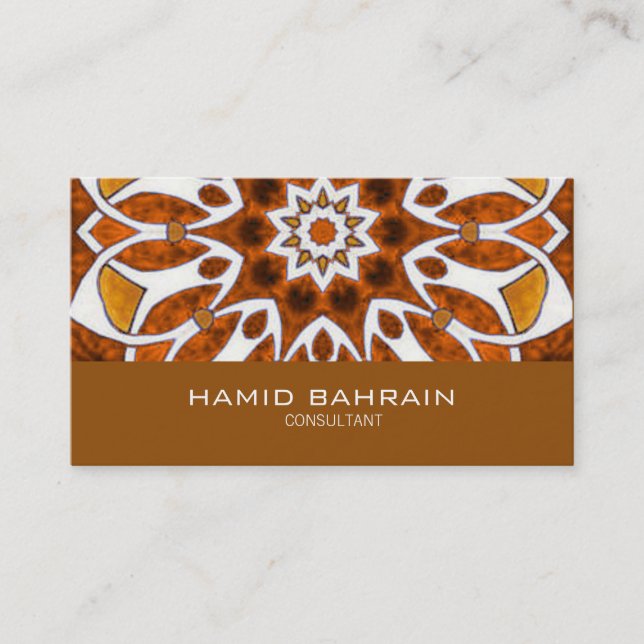 Carte De Visite Dessin géométrique islamique d'or (Devant)