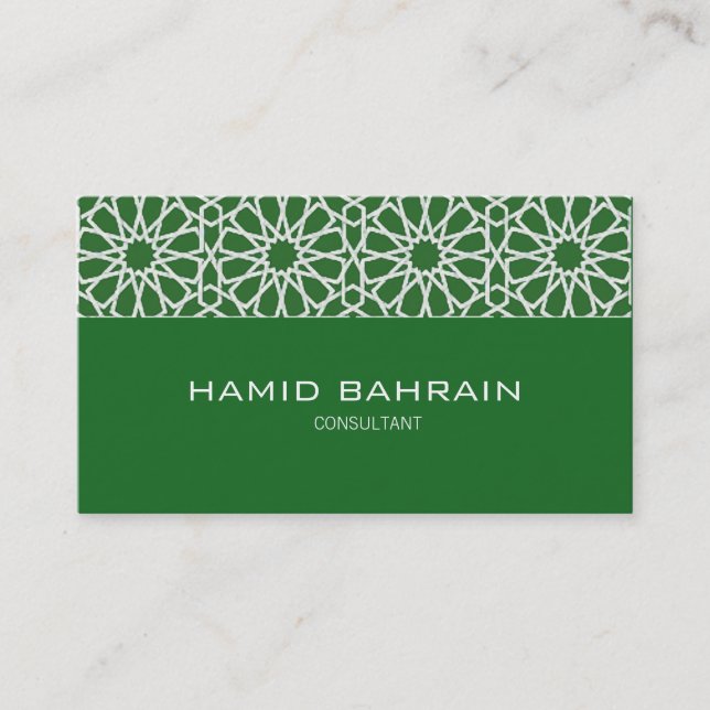 Carte De Visite Dessin géométrique islamique vert (Devant)