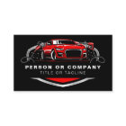 Détail automatique professionnel Logo Lavage de vo