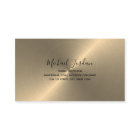 DJ moderne Gold-Tone 2019