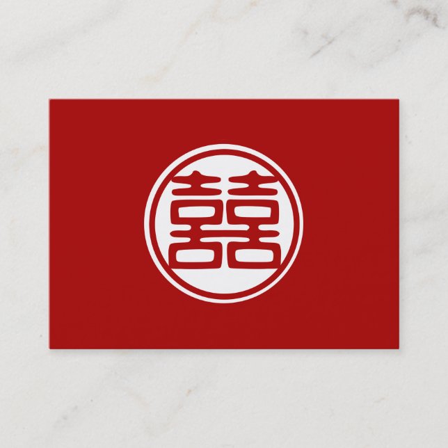 Carte De Visite Double Bonheur Rouge foncé - rond (Devant)