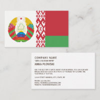 Drapeau biélorusse & Emblème national, Drapeau bié