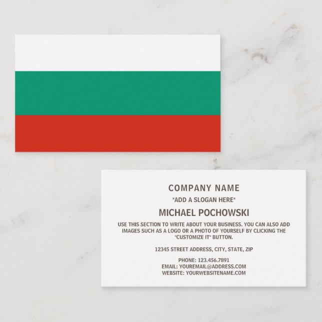 Carte De Visite Drapeau bulgare, Drapeau de Bulgarie (Devant / Derrière)