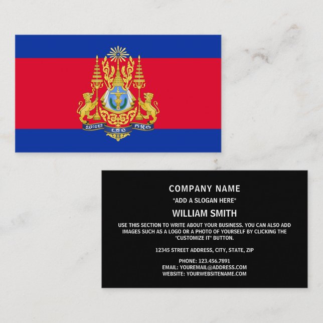 Carte De Visite Drapeau cambodgien et armes royales, Drapeau du Ca (Devant / Derrière)