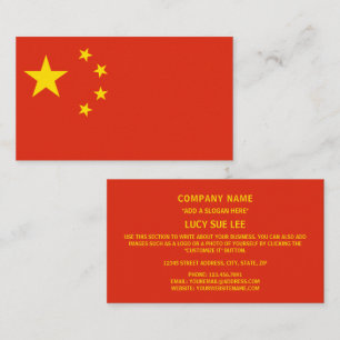 Carte De Visite Drapeau chinois, Drapeau chinois