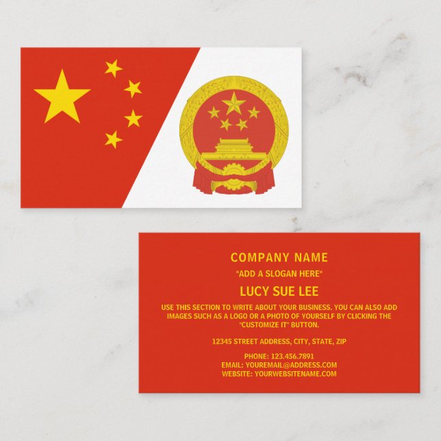 Carte De Visite Drapeau chinois et emblème national, Drapeau chino (Devant / Derrière)