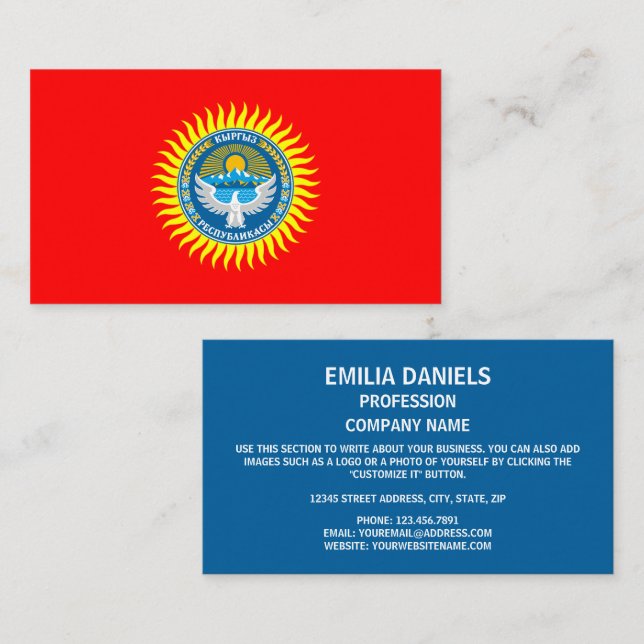 Carte De Visite Drapeau & Emblème kirghizes, Drapeau du Kirghizist (Devant / Derrière)