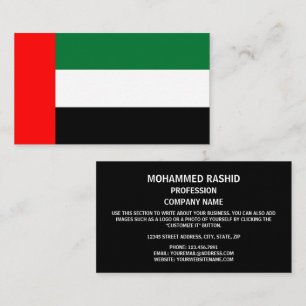 Carte De Visite Drapeau émirati, Drapeau émirati