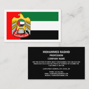 Carte De Visite Drapeau émirati & Emblem, Drapeau émirati