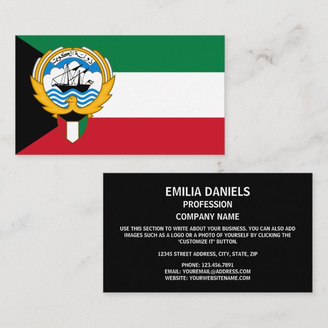 Carte De Visite Drapeau et emblème koweïtiens, Drapeau du Koweït (Devant / Derrière)