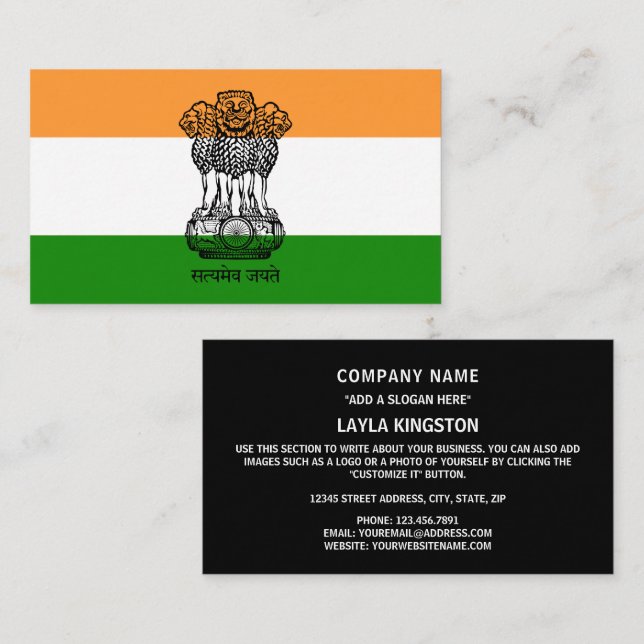 Carte De Visite Drapeau indien et armoiries de l'Inde (Devant / Derrière)