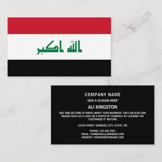 Carte De Visite Drapeau irakien, Drapeau irakien (Devant / Derrière)