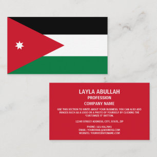 Carte De Visite Drapeau jordanien, Drapeau de Jordanie