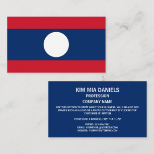 Carte De Visite Drapeau lao, Drapeau du Laos