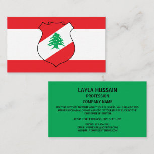 Carte De Visite Drapeau libanais et armoiries du Liban