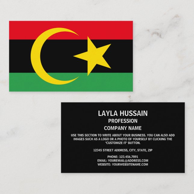 Carte De Visite Drapeau libyen & Emblème national, Drapeau de la L (Devant / Derrière)
