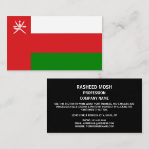 Carte De Visite Drapeau omanais, Drapeau omanais