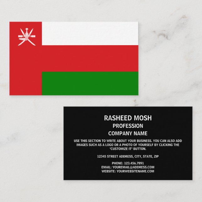 Carte De Visite Drapeau omanais, Drapeau omanais (Devant / Derrière)