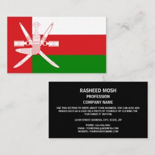 Carte De Visite Drapeau omanais et emblème national, Drapeau omana
