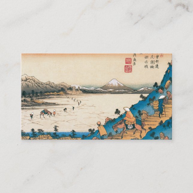 Carte de visite du JAPON (Devant)